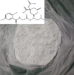艾沙佐米柠檬酸盐