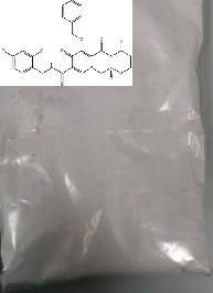 (4R,12AS)-N-(2,4-二氟苄基)-7-苯氧基-4-甲基-6,8-二氧-3,4,6,8,12,Chemicalbook12A-六氢-9-羧基-2H-吡啶并[1',2':4,5]