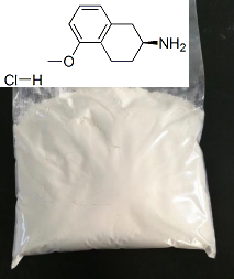 罗替戈汀中间体一