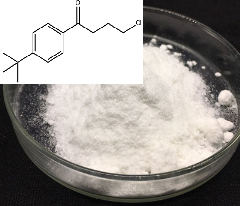 4'-叔丁基-4-氯丁酰苯