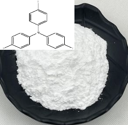 三(4-碘苯)胺