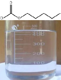 氯甲酸正戊酯