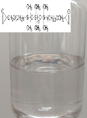 环氧丙氧基丙基封端的聚二甲基硅氧烷