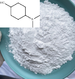 4-二甲氨基环己醇