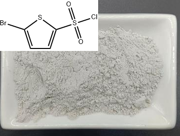 5-溴噻吩-2-磺酰氯