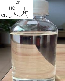 3-氯-2-羟丙基三甲基氯化铵