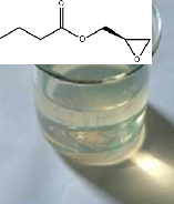 缩水甘油丁酸酯