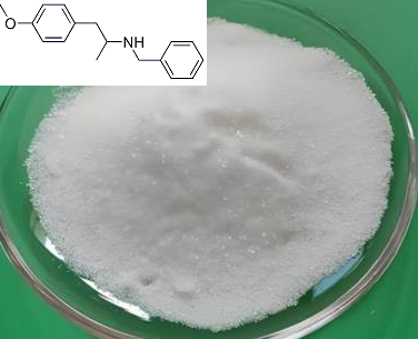 1-(4-甲氧苯基)-2-苄胺基丙烷