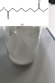 辛二亚氨酸二甲酯二盐酸盐
