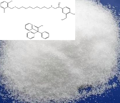 维兰特罗三苯乙酸盐