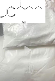 尼泊金丁酯钠盐