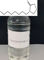 N-辛基吡咯烷酮
