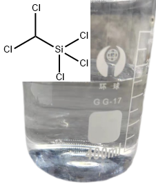 二氯甲基三氯硅烷