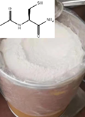 N-乙酰-L-胱氨酸