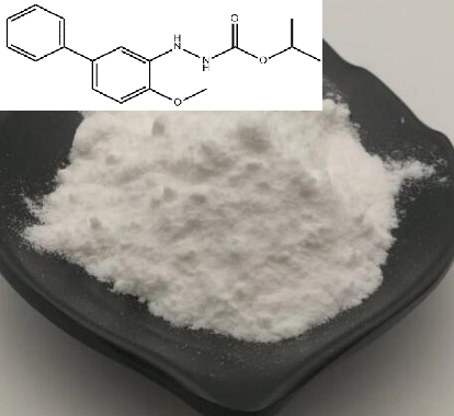 联苯肼酯