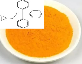 三苯甲基-(S)-缩水甘油醚