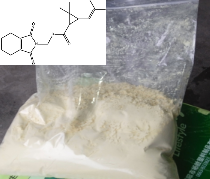 胺菊酯