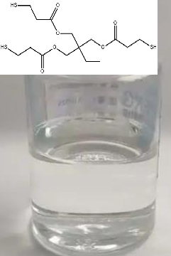 三羟甲基丙烷 三(3-巯基丙酸酯)