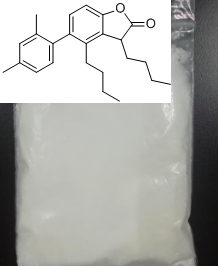 二甲苯基二丁基苯并呋喃酮