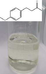 4-(4-甲氧苯基)-2-丁酮