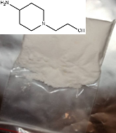 2-(4-氨基-1-哌啶)乙醇