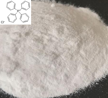 四苯基氯化膦