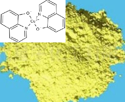 8-羟基喹啉铜