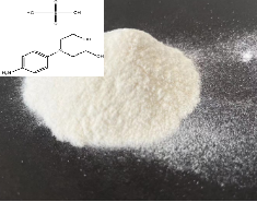N,N-双(2-羟乙基)-对苯二胺硫酸盐