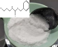 3-(苄氧羰基氨基)-1-丙醇