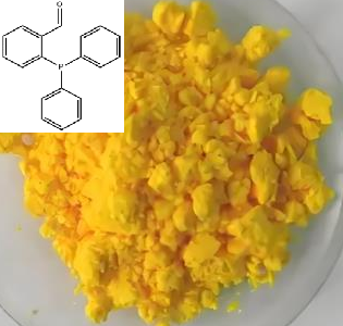 2-二苯基膦苯甲醛