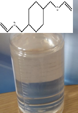 1,4-环己烷二甲醇二乙烯醚
