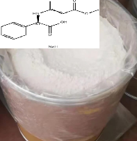D-双氢苯甘氨酸邓钠盐