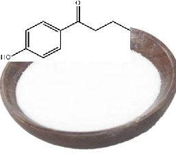 4'-羟基苯丁酮