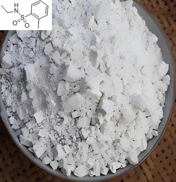 N-乙基邻/对甲苯磺酰胺