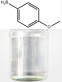 (4-甲氧基苯基)硼烷