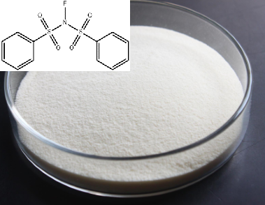 N-氟代双苯磺酰胺