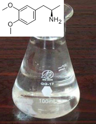 (R)-3,4-二甲氧基安非他命