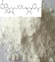 β-烟酰胺腺嘌呤二核苷酸磷酸钠盐