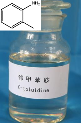 邻甲苯胺