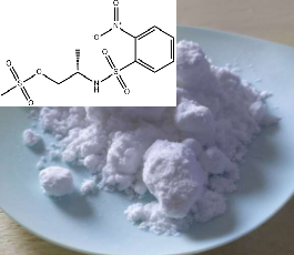 (S)-N-(甲磺酰丙基)-2-硝基苯磺酰胺