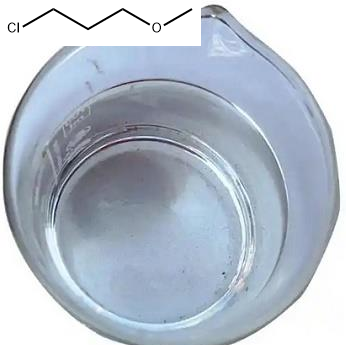 3-氯丙基甲基醚