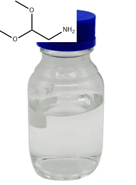 氨基乙醛缩二甲醇