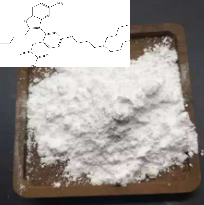 2-丁基-3-[4-(3-(二丁氨基)丙基)苯甲酰基)-5-氨基苯并呋喃草酸盐