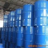 Butyl acetate