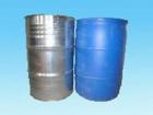 T-Butyl hydroperoxide;TBHP