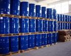 1,2-Dimethoxyethane/Ethylene glycol dimethyl ether