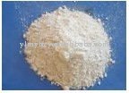 caprylic hydrazide