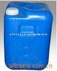 Tert-butyl nitrite