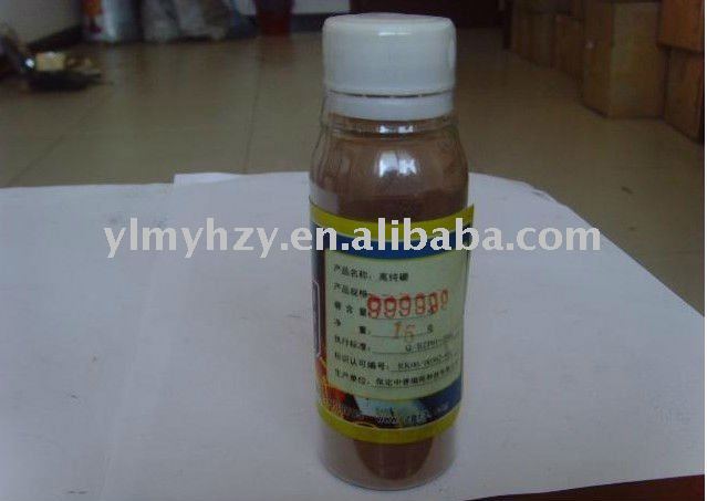 boron powder