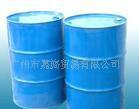 Isopropyl palmitate